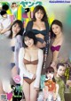 HKT48, Young Magazine 2022 No.28 (ヤングマガジン 2022年28号)