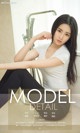 UGIRLS - Ai You Wu App No.1116: Merry Model (35 pictures)