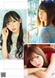 Hinatazaka46 日向坂46, Young Magazine Gekkan 2020 No.01 (月刊ヤングマガジン 2020年01号)